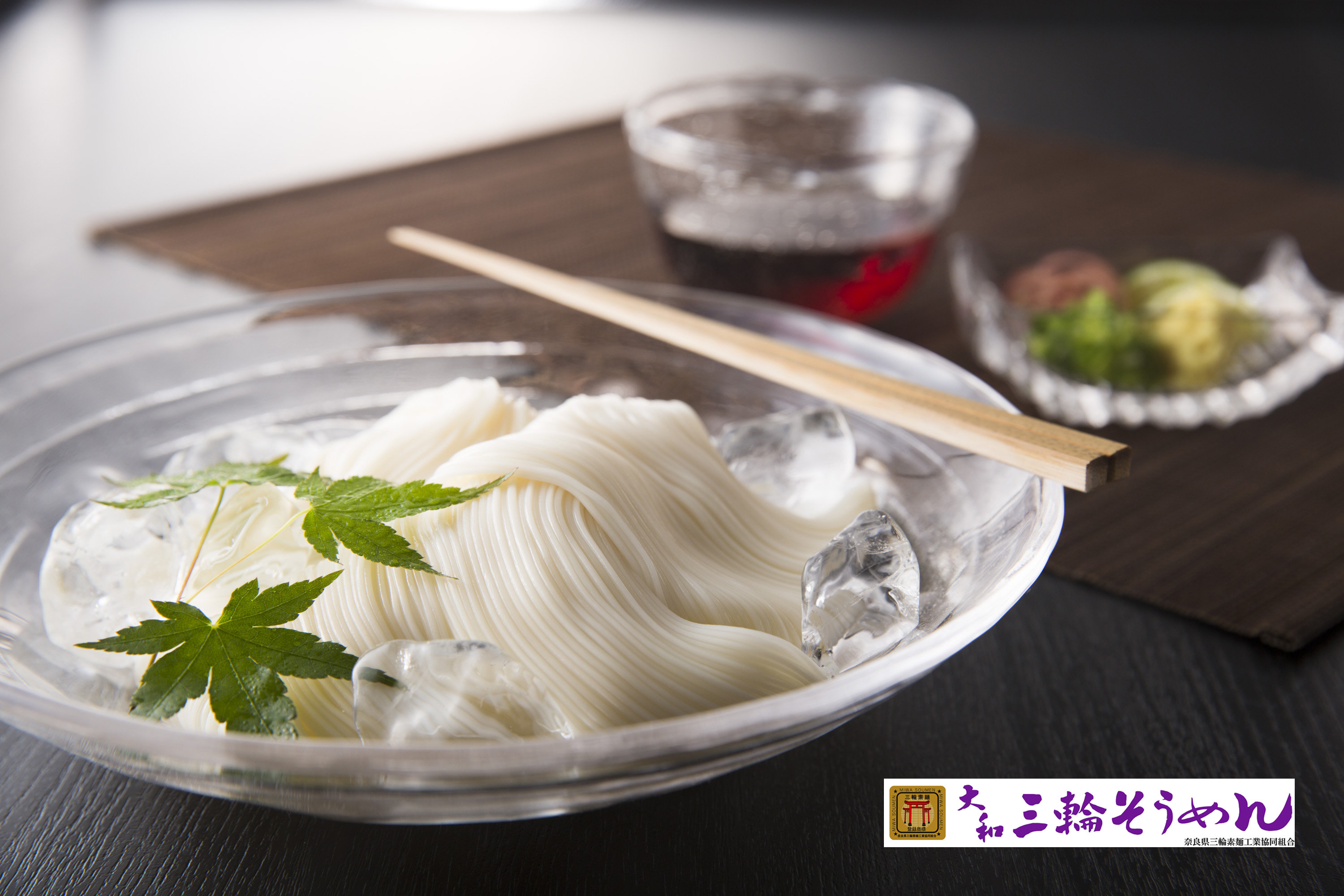 ③奈良県産三輪素麺を活
用した地域活性化支援
(南都銀行)