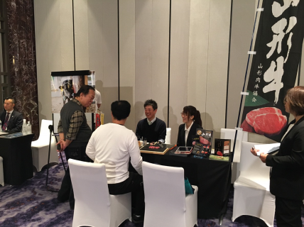 地方自治体等と提携した「山形県台湾商談会」
(山形銀行)